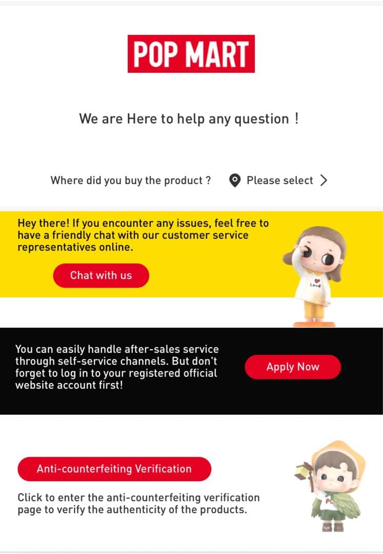 POP MART LABUBUシークレットぬいぐるみ正規品