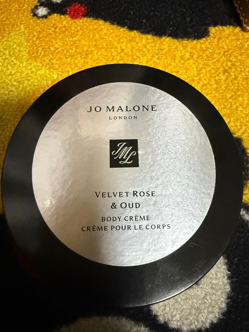 JO MALONE ヴェルベット ローズ ＆ ウード　ボディクリーム