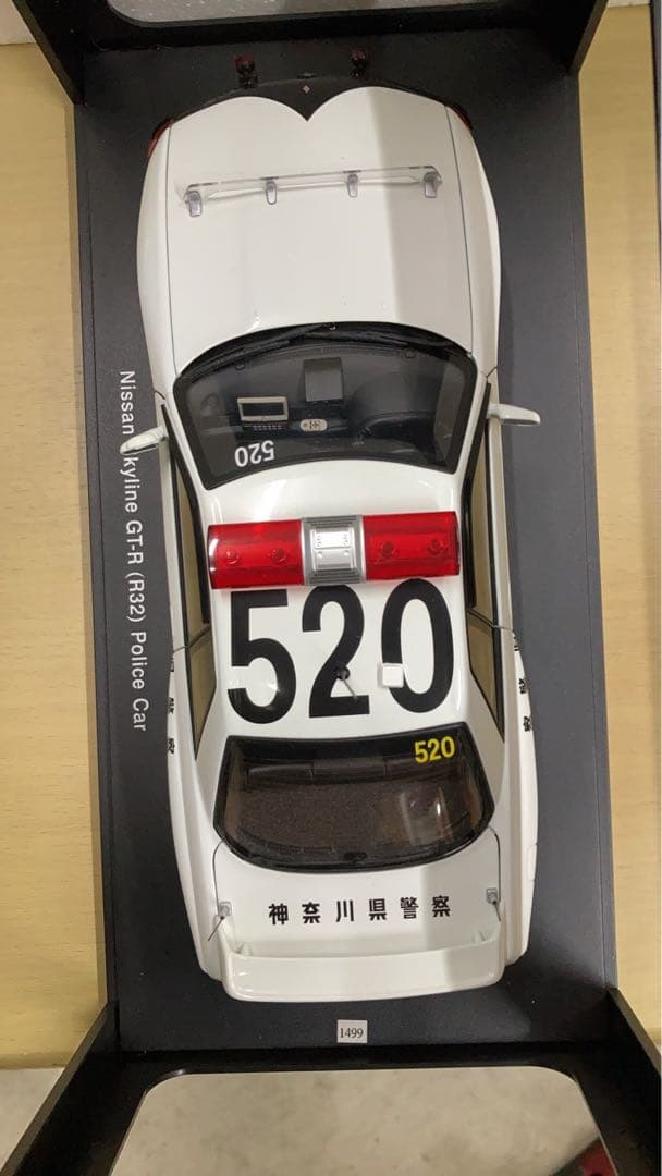 GT-R32パトカー1/18 1/24締