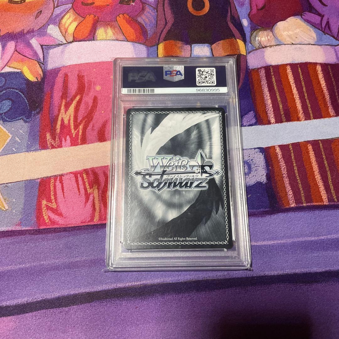 PSA10 長門 SEC サインカード アズールレーン