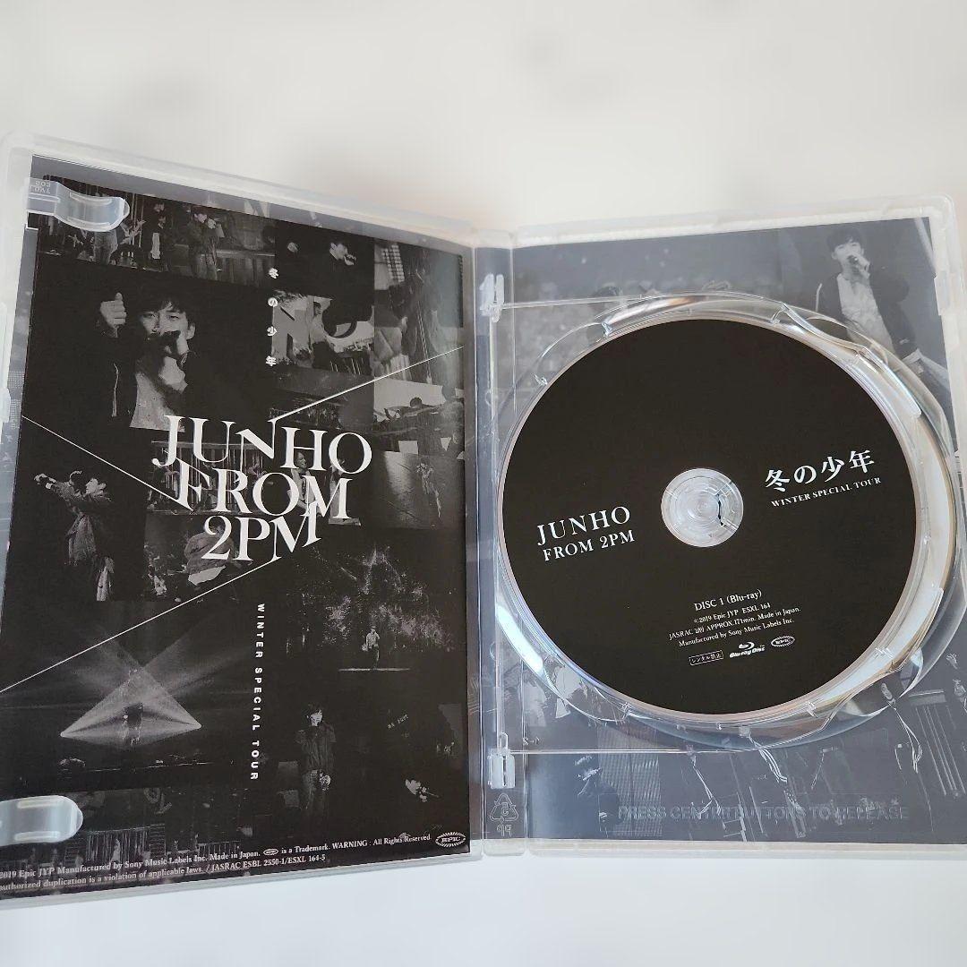 JUNHO(From 2PM)/Winter Special Tour\冬の少年