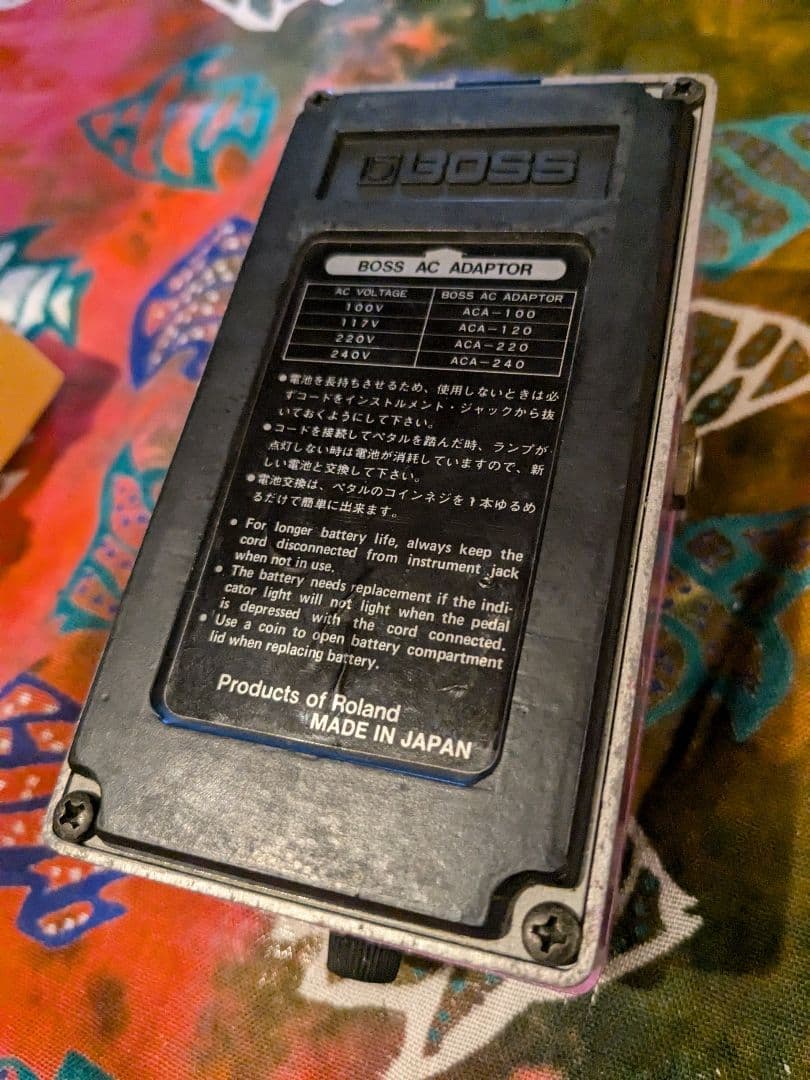 BOSS BF-2 Flanger エフェクター