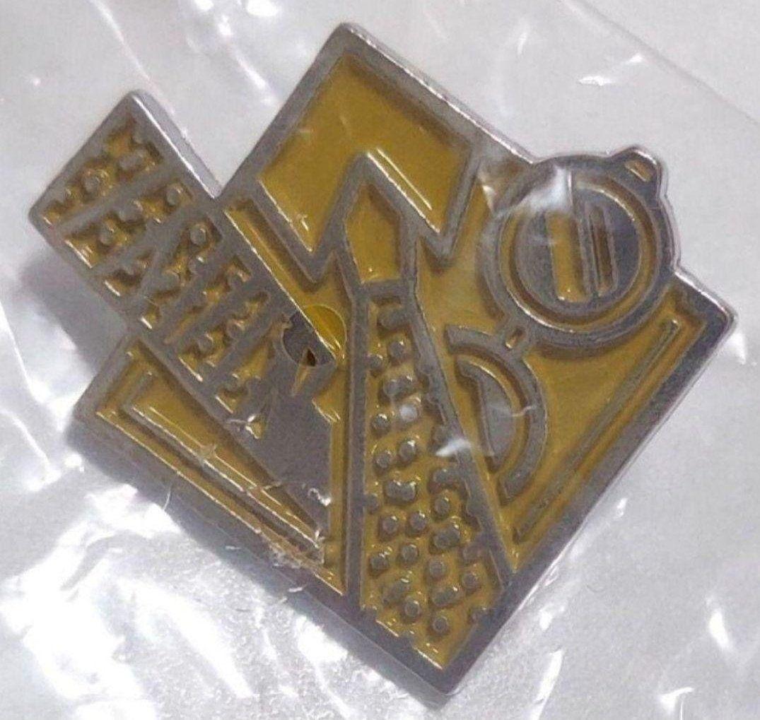 呪術廻戦 セット