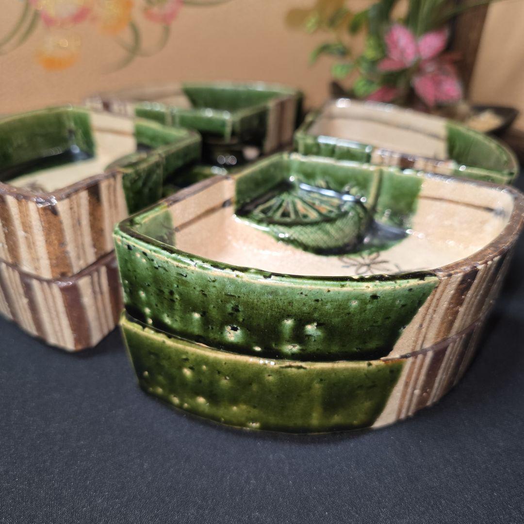 織部焼　扇面　向付　8客セット　3点猫足付き　山口茂作　茶道具/懐石道具