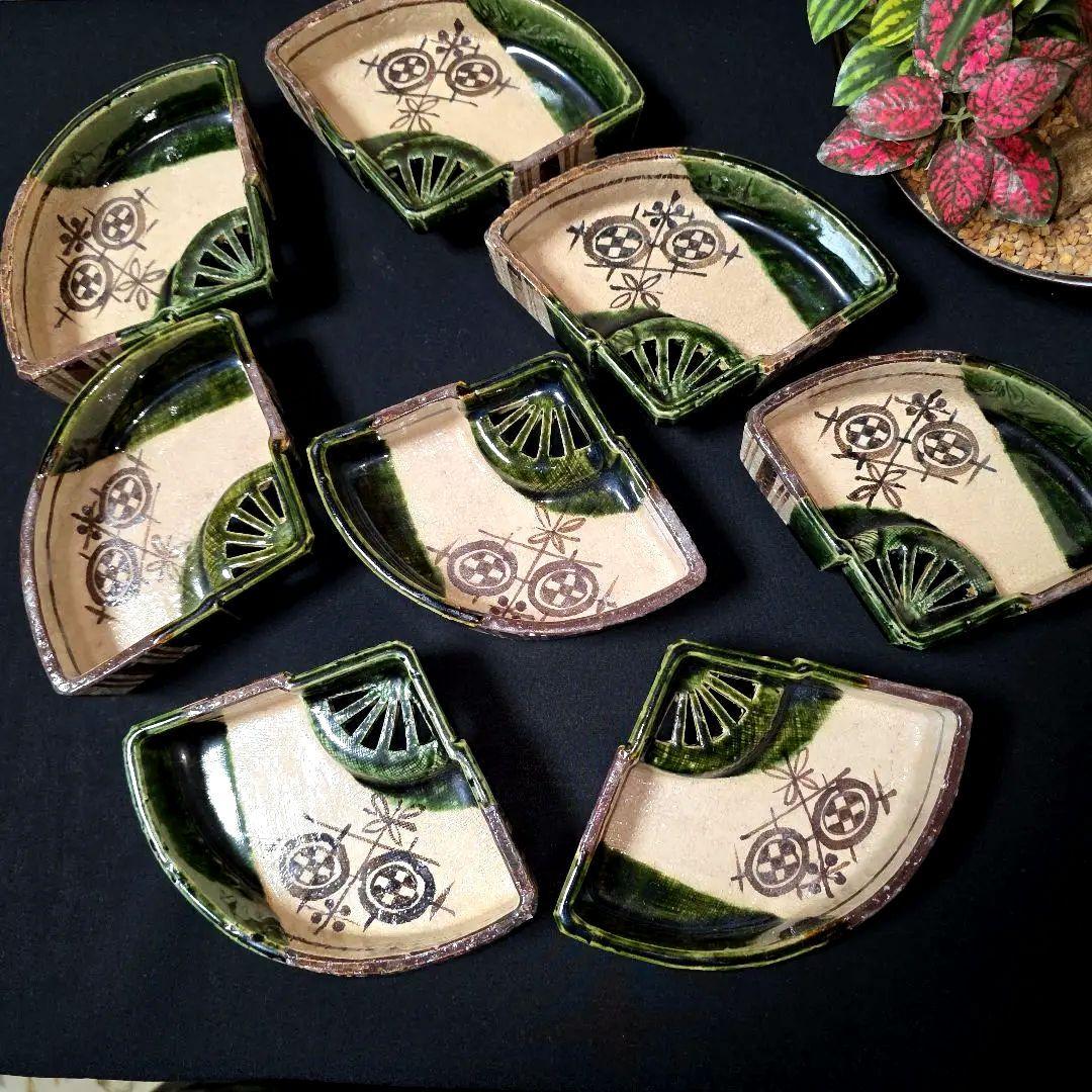 織部焼　扇面　向付　8客セット　3点猫足付き　山口茂作　茶道具/懐石道具