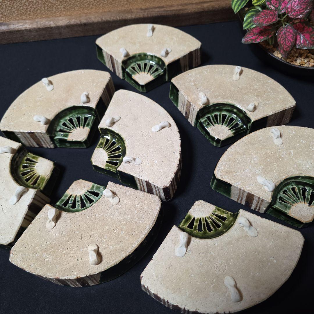 織部焼　扇面　向付　8客セット　3点猫足付き　山口茂作　茶道具/懐石道具