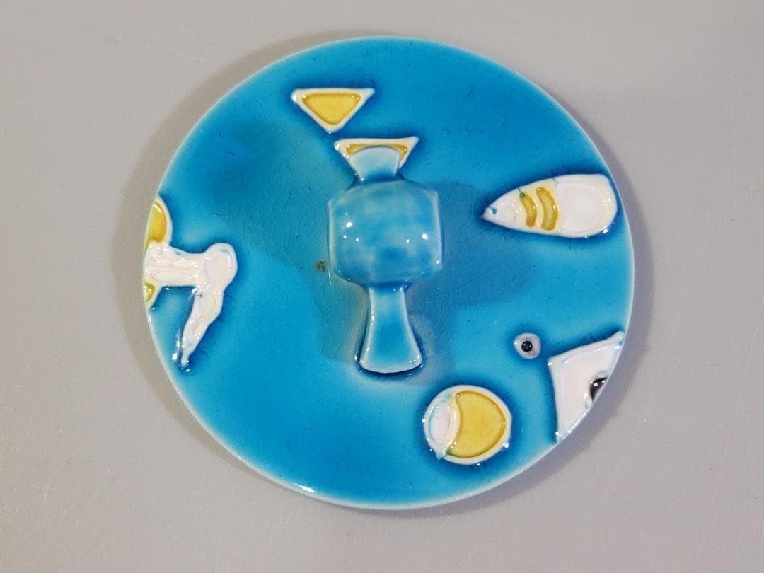 DT365 茶道具 中村翠嵐作 宝袋宝尽くし紋 茶器 共箱 美品