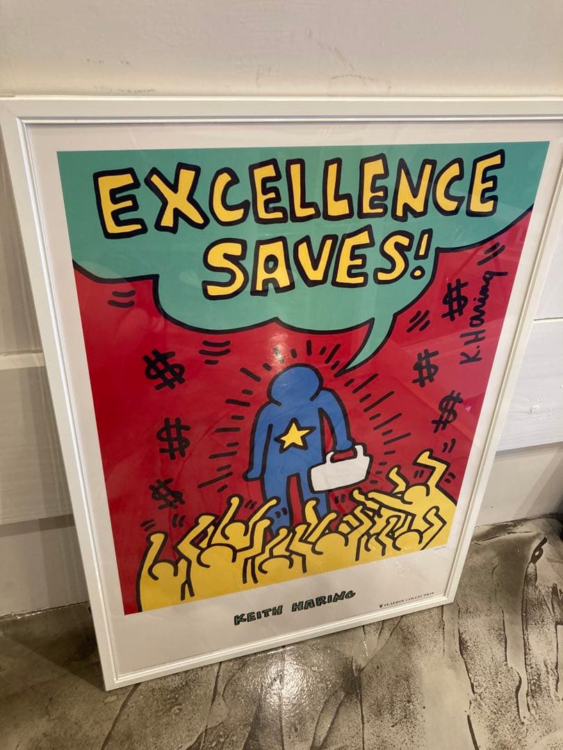 キースヘリングkeith haringアートポスター　プレイボーイコレクション