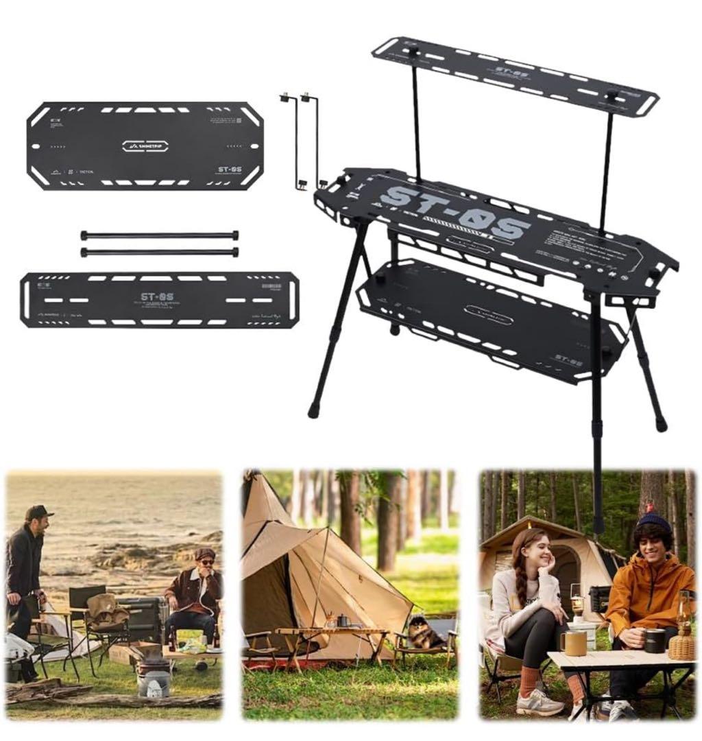 キャンプテーブル スケートボードラック インディアンラック アウトドアラック