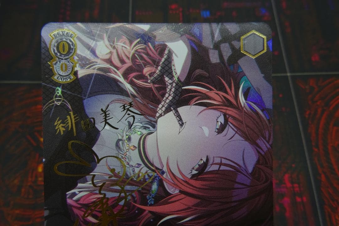 DIVA 緋田美琴 SSP シャニマス ヴァイス 44-MY1229-13C