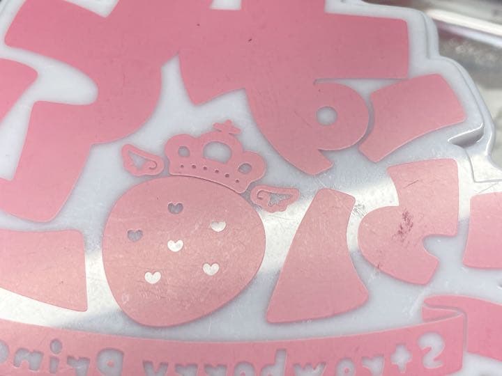 すとぷり  歴代  ペンライト  まとめ