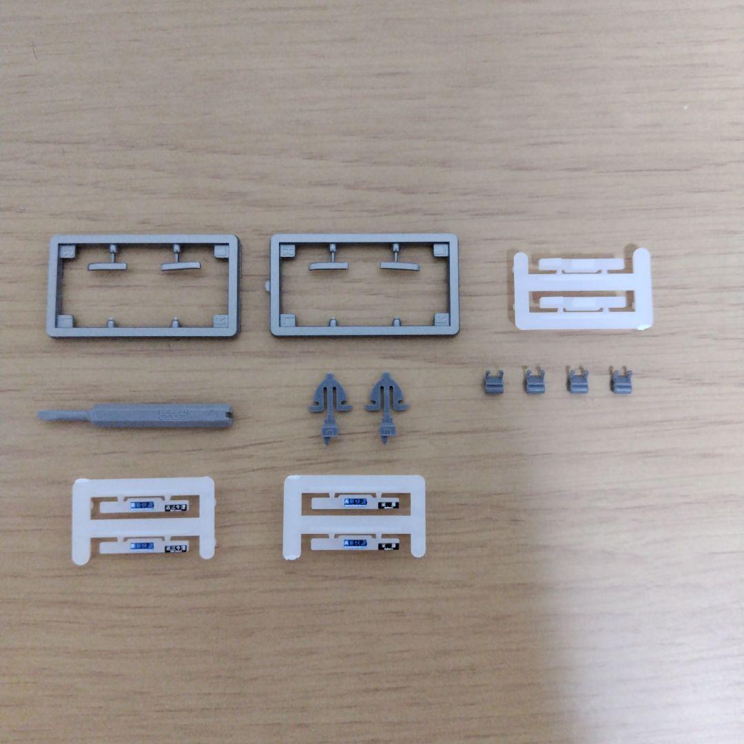 KATO 10-1439 225系100番台「新快速」 8両セット