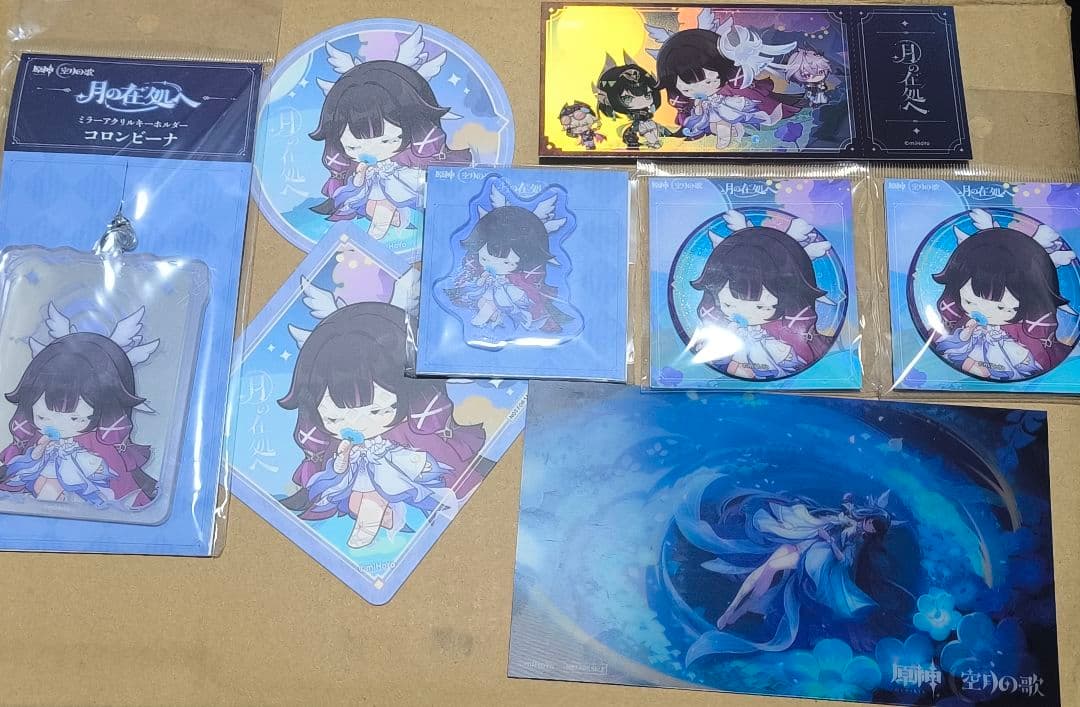 原神 月の在処へ コロンビーナ マザー牧場限定コースター セット