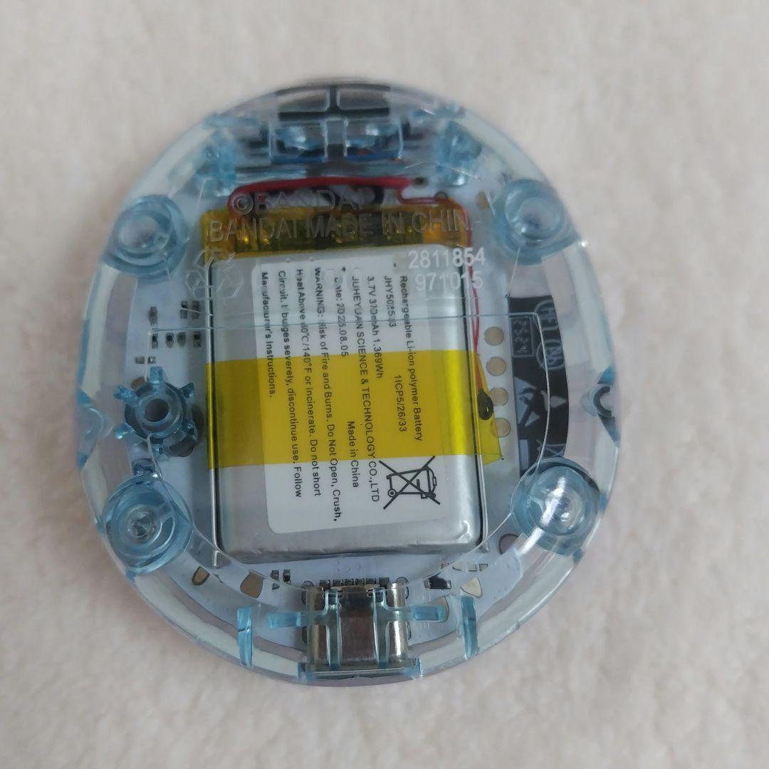 【DLエリア4つ付き】たまごっち ユニ プリズム ホワイト