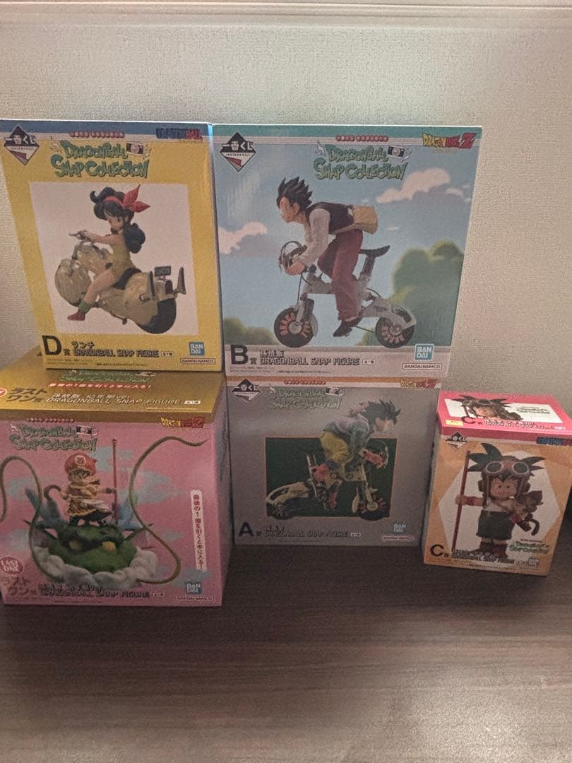 一番くじ ドラゴンボール ABCD賞 ラストワン賞 ５点セット