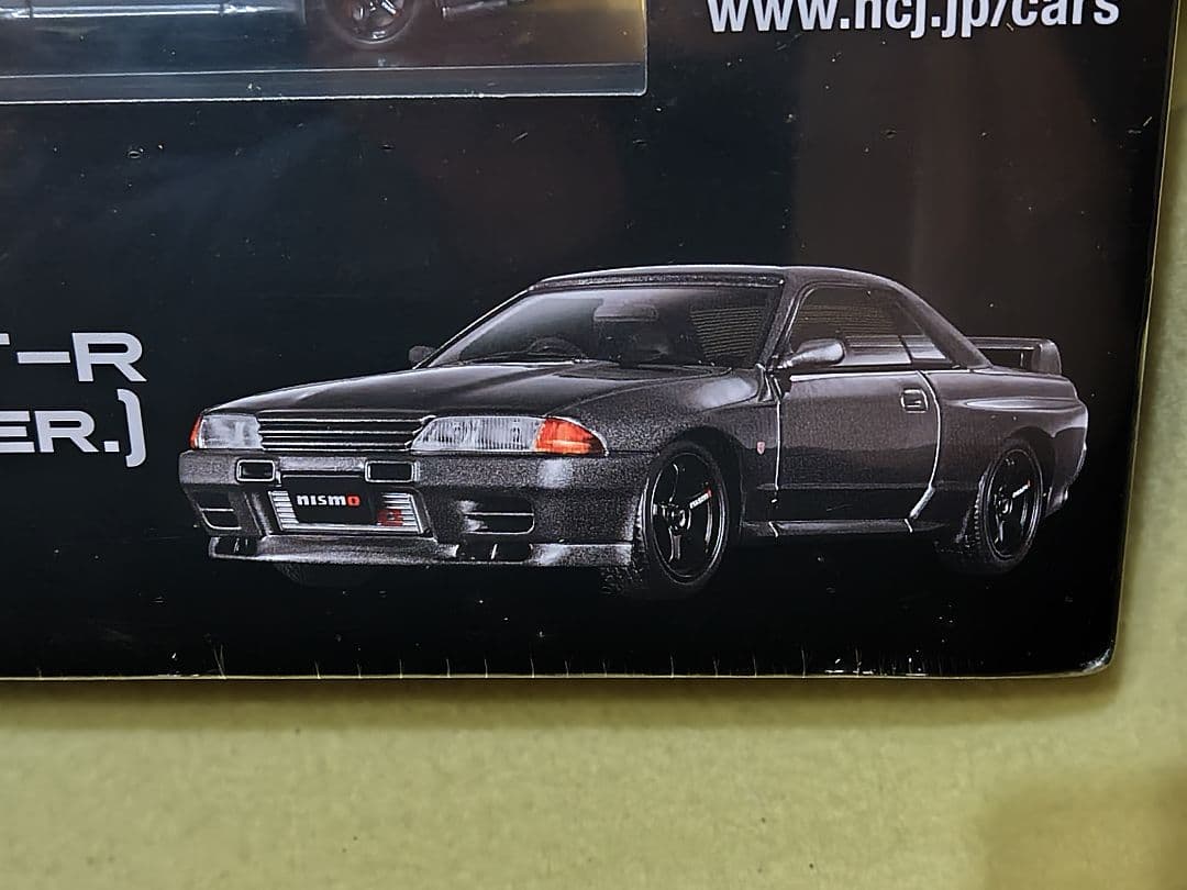 アシェット 国産名車プレミアムコレクション 日産スカイライン GT-R ニスモ