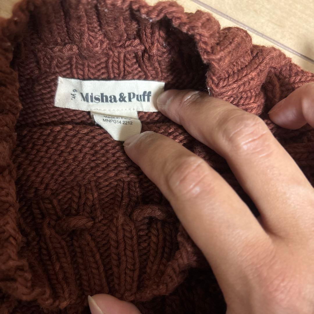 Misha & Puff スケポン　6y