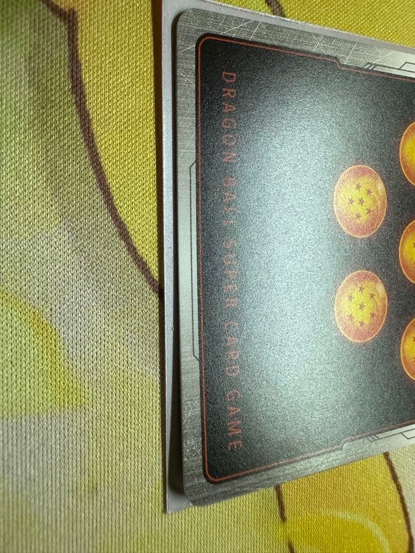 フュージョンワールド　フリーザスーパーパラレル、パラレル2種セット