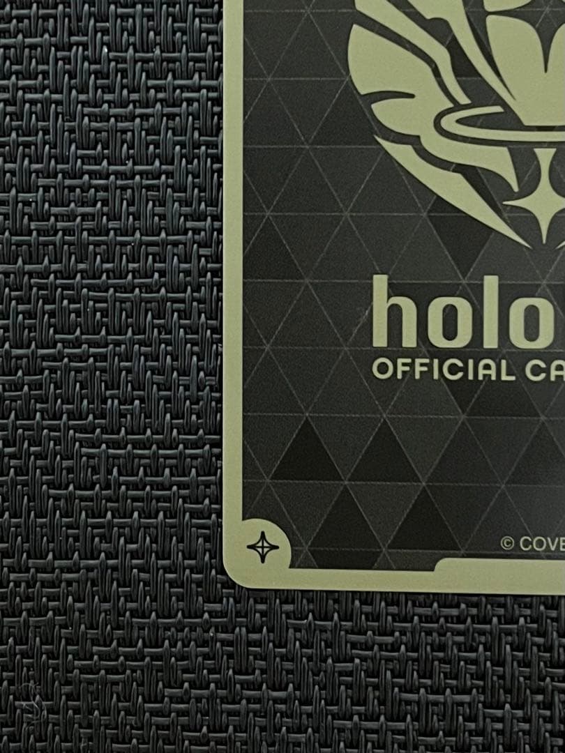 【沙花叉クロヱ】ホロライブ　カード　UR