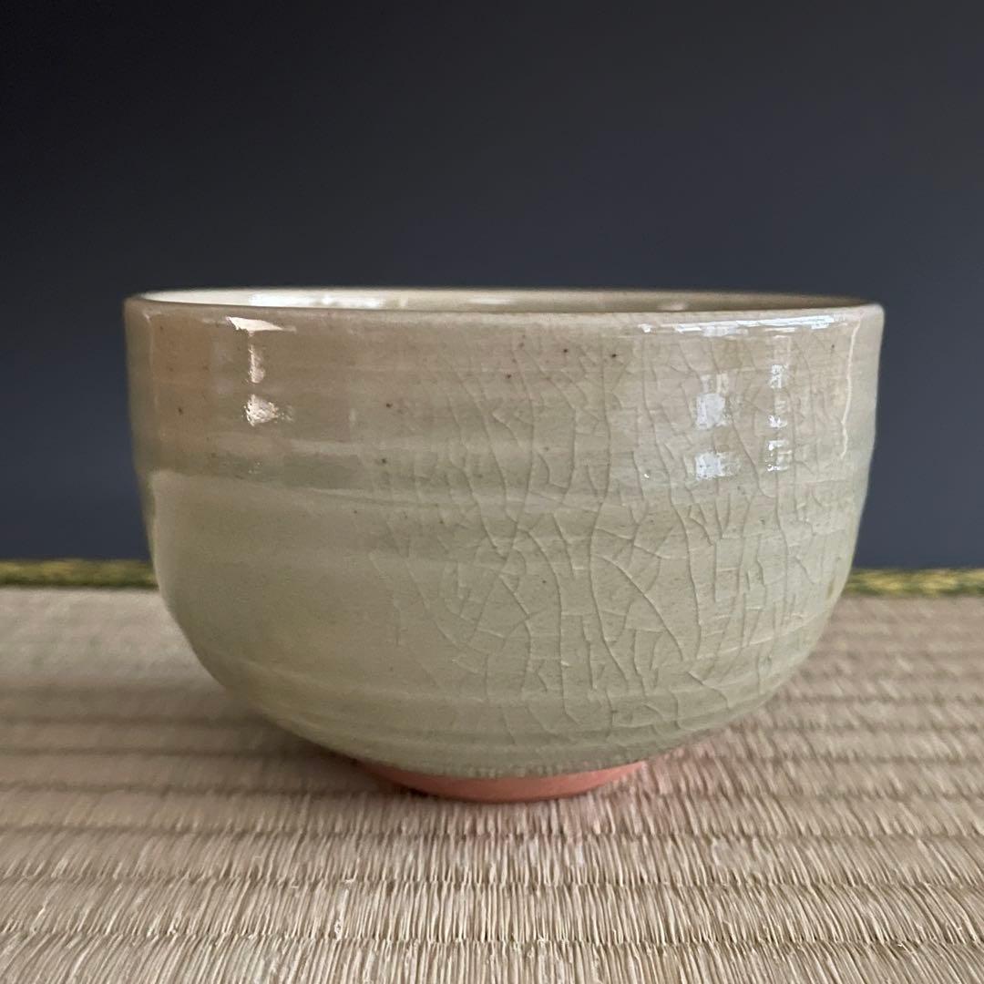 鹿背山焼 大前芳春 無想窯 茶碗 茶道具 骨董品 893