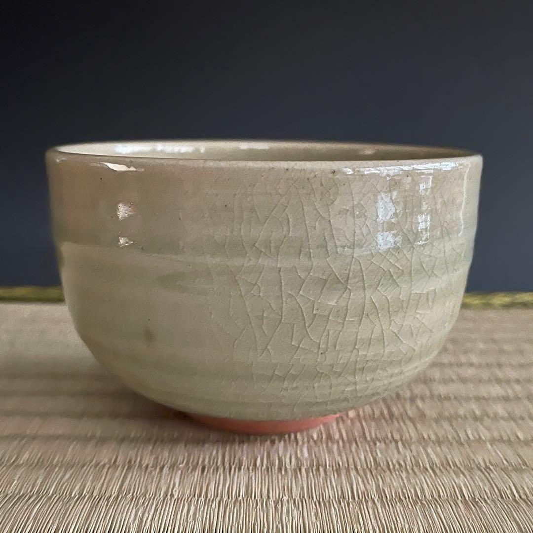 鹿背山焼 大前芳春 無想窯 茶碗 茶道具 骨董品 893