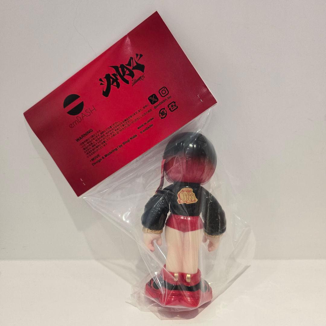 AMAZ限定 emDASH MOVE ソフビ フィギュア
