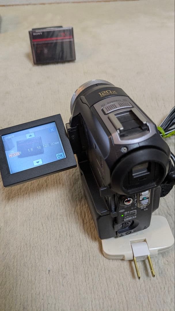 SONY ハンディカム PC300K オプションアクセサリー付
