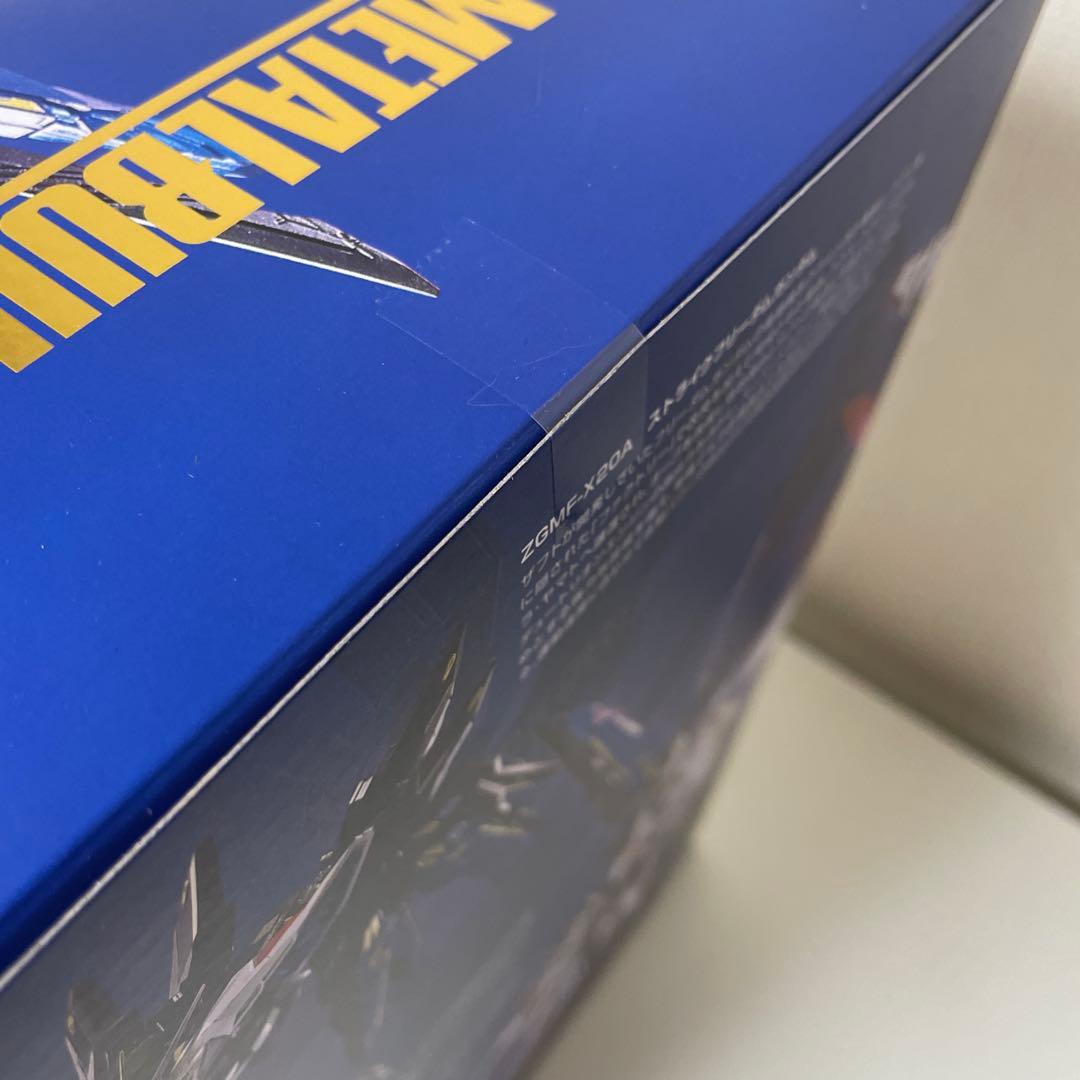 メタルビルド　ストライクフリーダムガンダム　未開封　新品　2024 輸送箱開封品