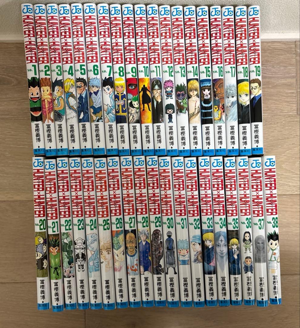 HUNTER×HUNTER 全巻