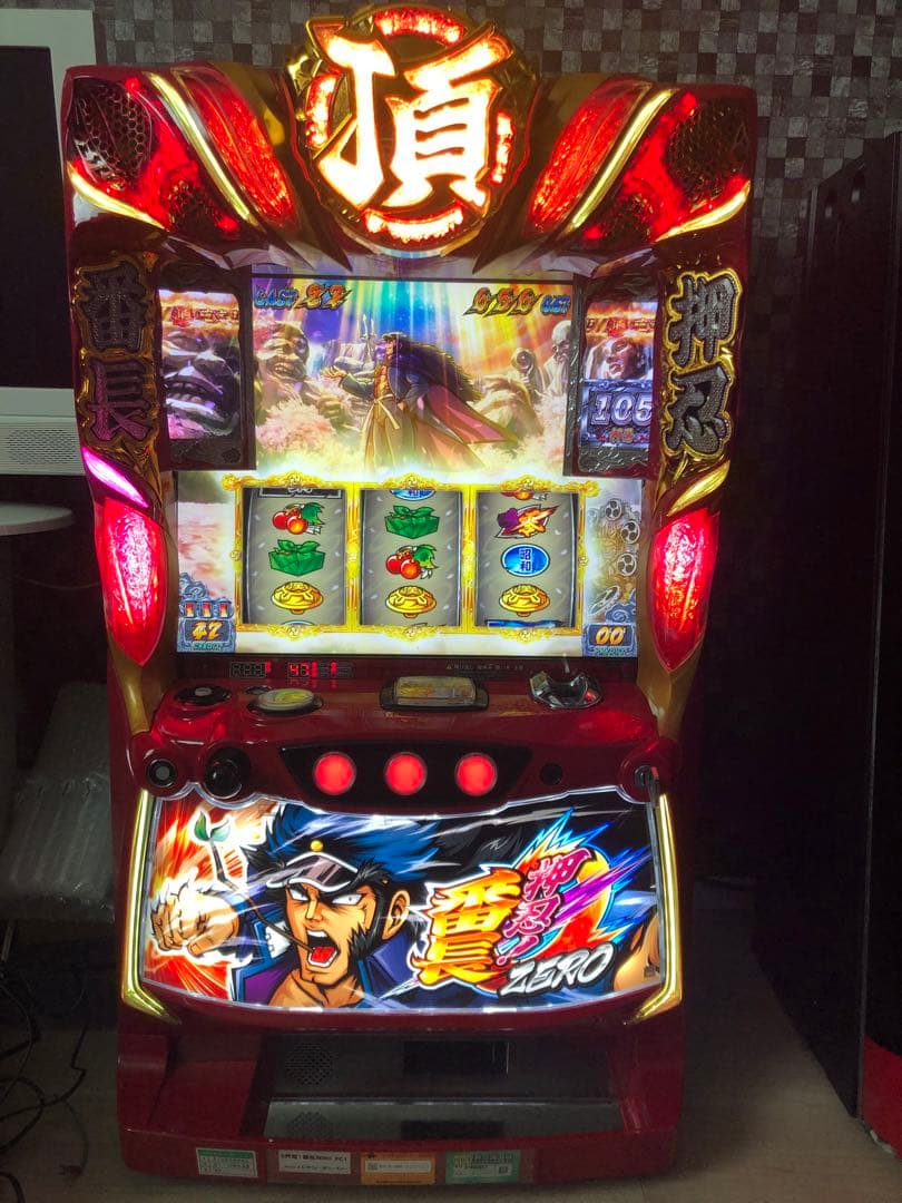 押忍番長ZERO スロット 実機 動作、外見良好