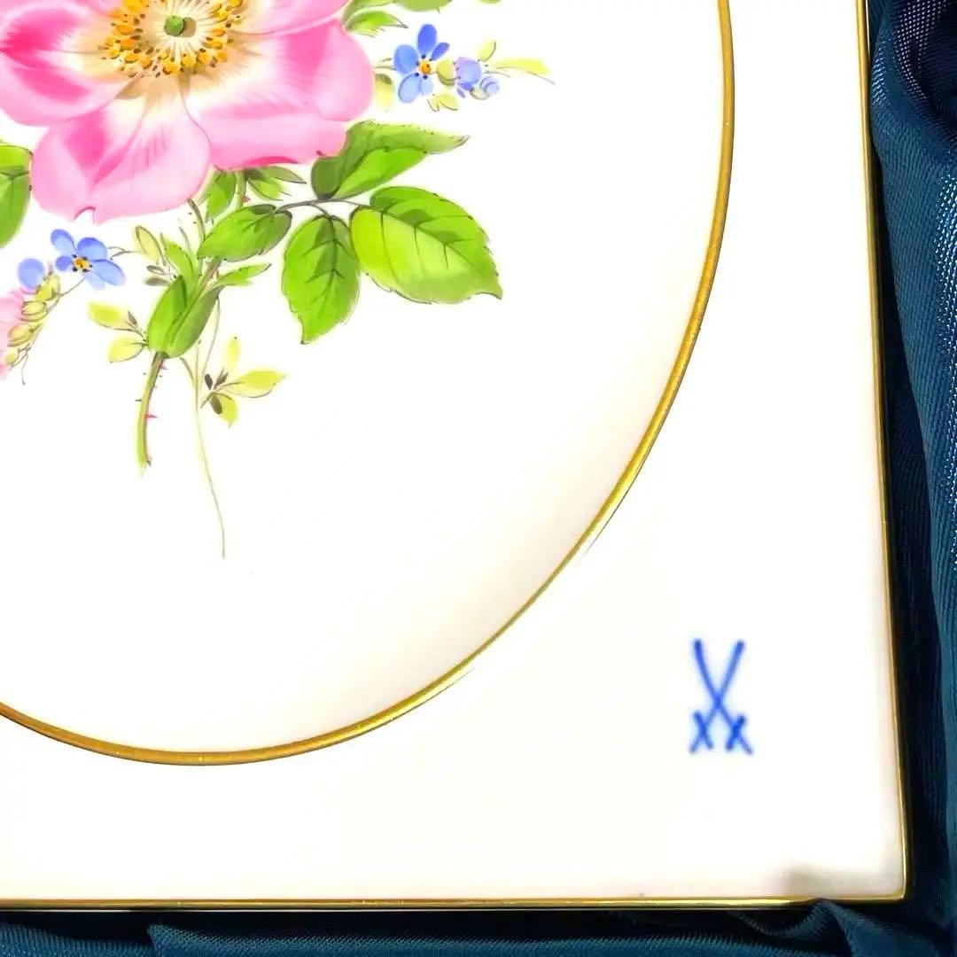 ＊忘れな草＊陶板画・１８cm×１５cm・栞付き・箱入り・Meissen・