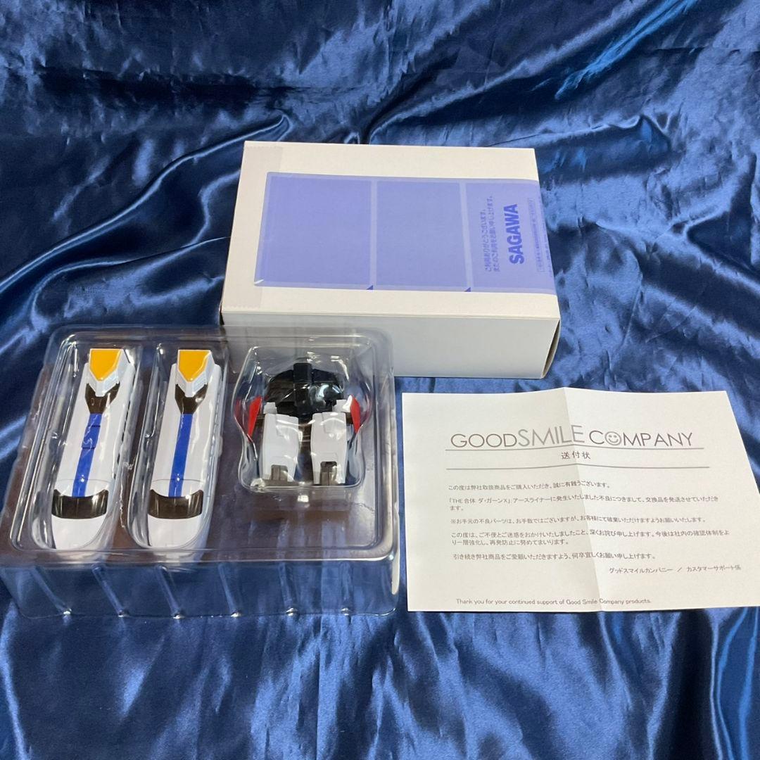 【未開封・初販】THE合体　ダ・ガーンX ガ・オーン　ディスプレイベースセット