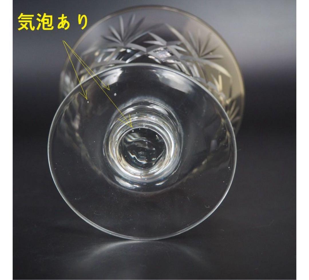 送料無料　ビンテージ　カットガラスサンデーカップ5客　気泡有