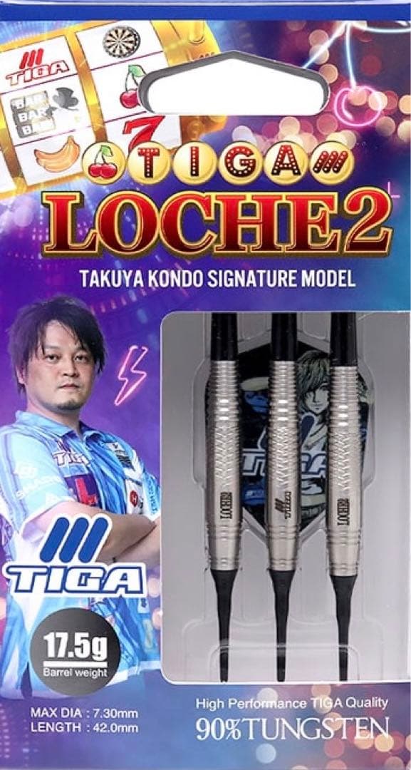 TIGA ローチェ2 近藤拓也