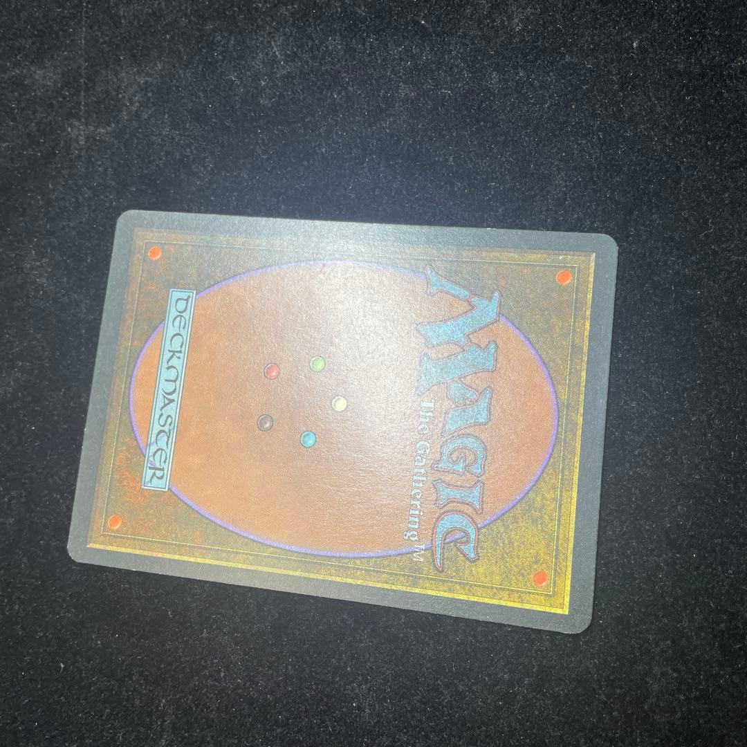 MTG モックス・ダイアモンド Mox Diamond 英語版