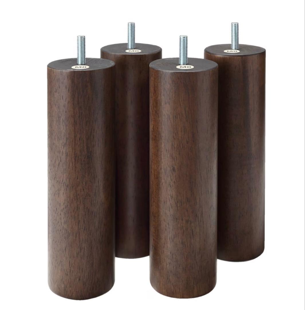 【送料込】無印良品　シングル　脚付マットレス　高密度ポケットコイル