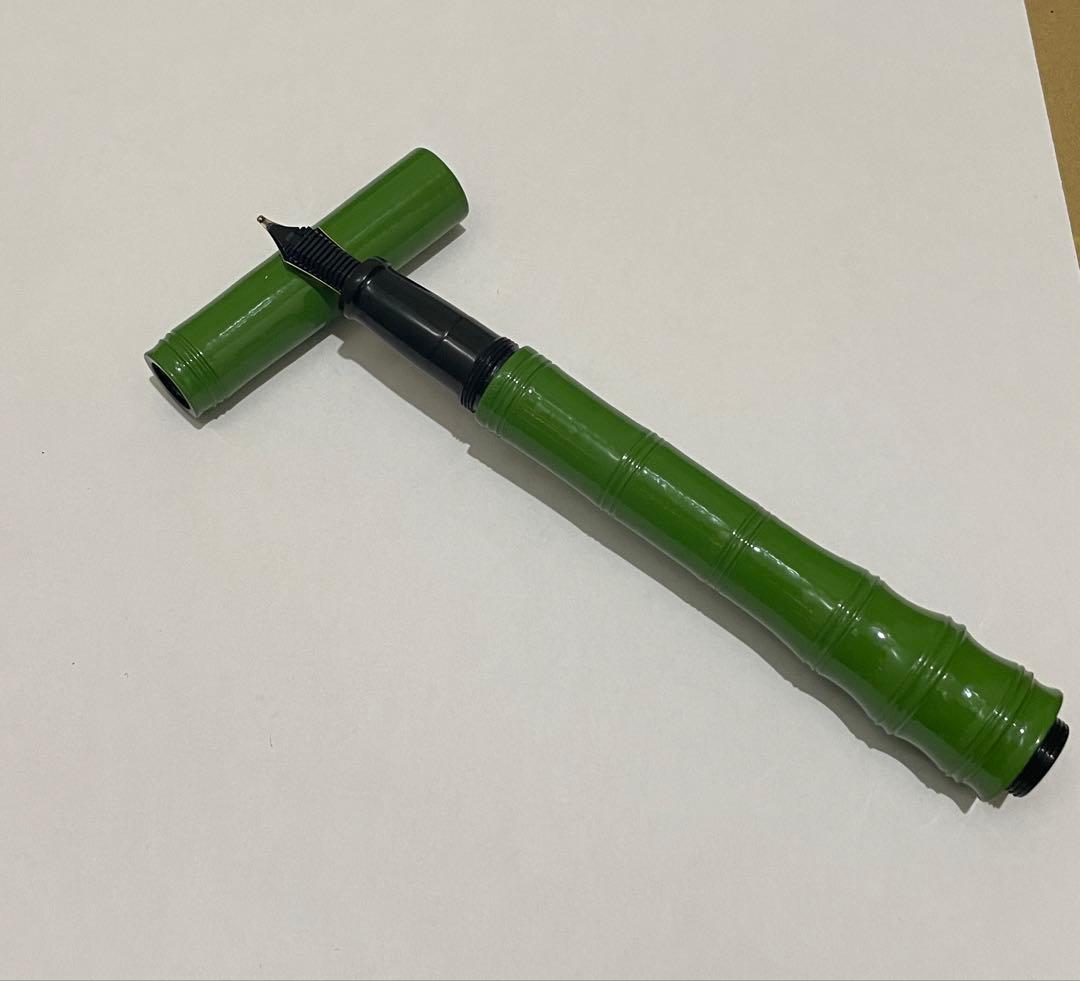 万年筆　大橋堂　植原栄一　エボナイト　ペン先21K 漆　竹型