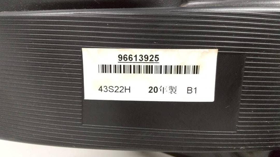 【完動品】TOSHIBA 東芝 液晶テレビ 43S22H