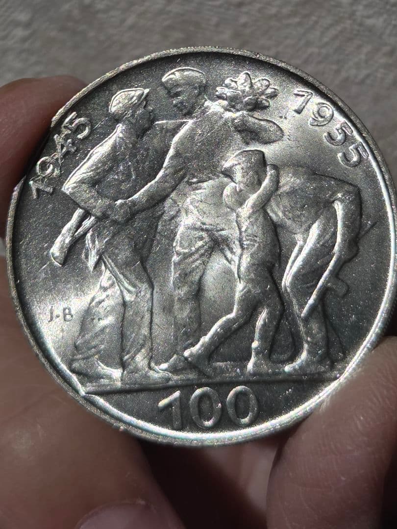 (稀少) チェコスロバキア人民共和国　解放10周年記念　100コルン銀貨1955