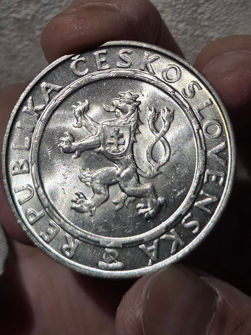 (稀少) チェコスロバキア人民共和国　解放10周年記念　100コルン銀貨1955