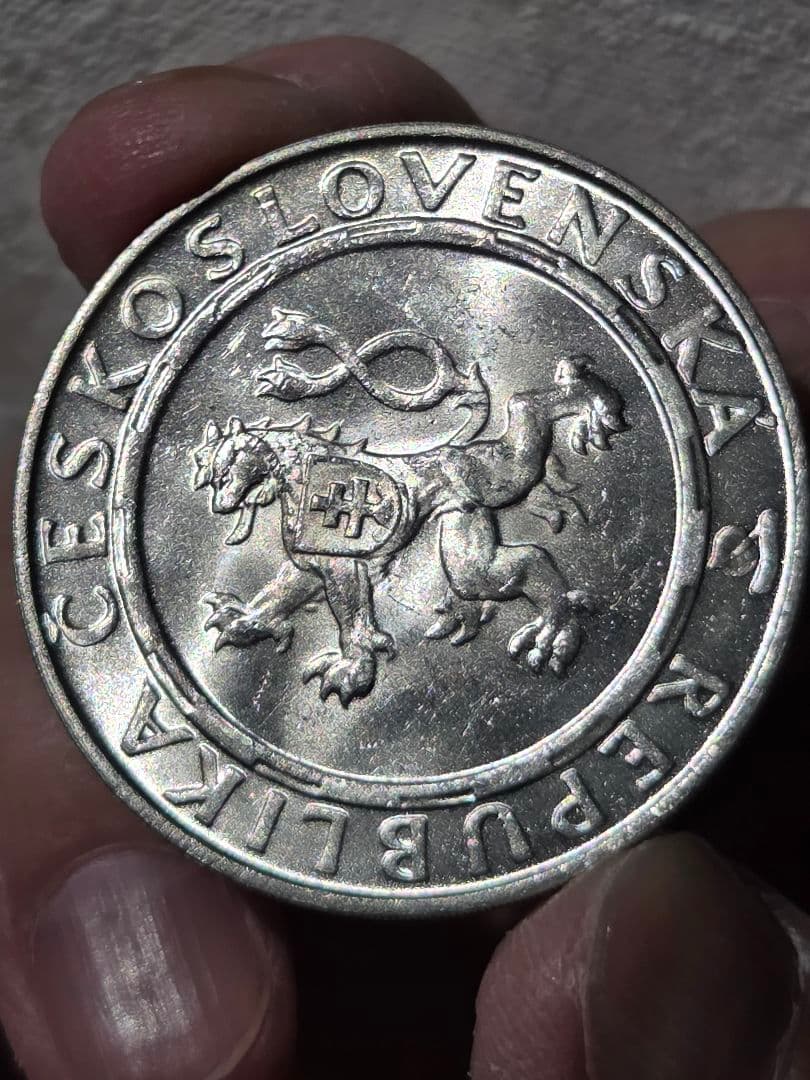 (稀少) チェコスロバキア人民共和国　解放10周年記念　100コルン銀貨1955