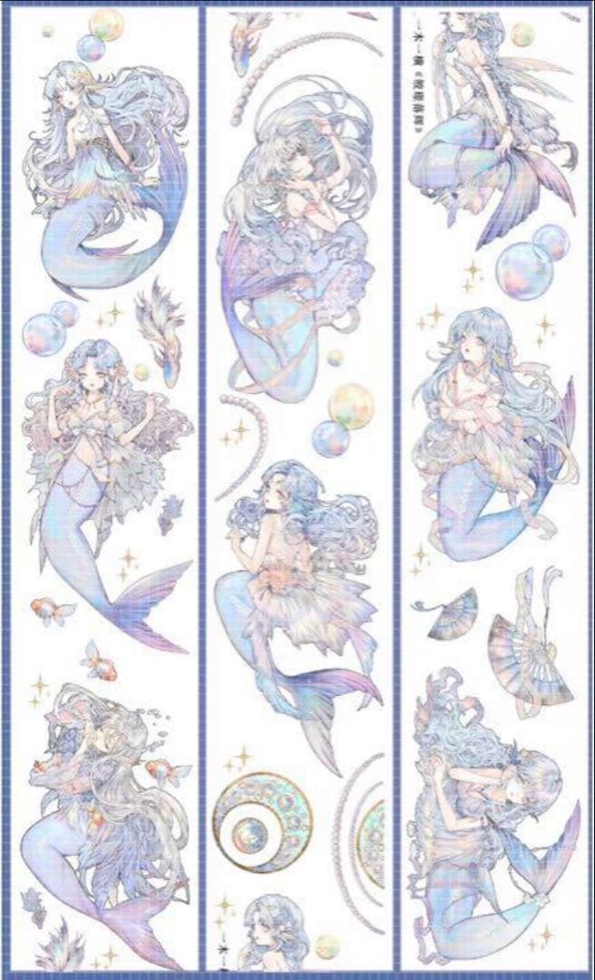 《在庫処分セール》海外　人物　マスキングテープ　墨魚 貝殼光7点、ホロ1点