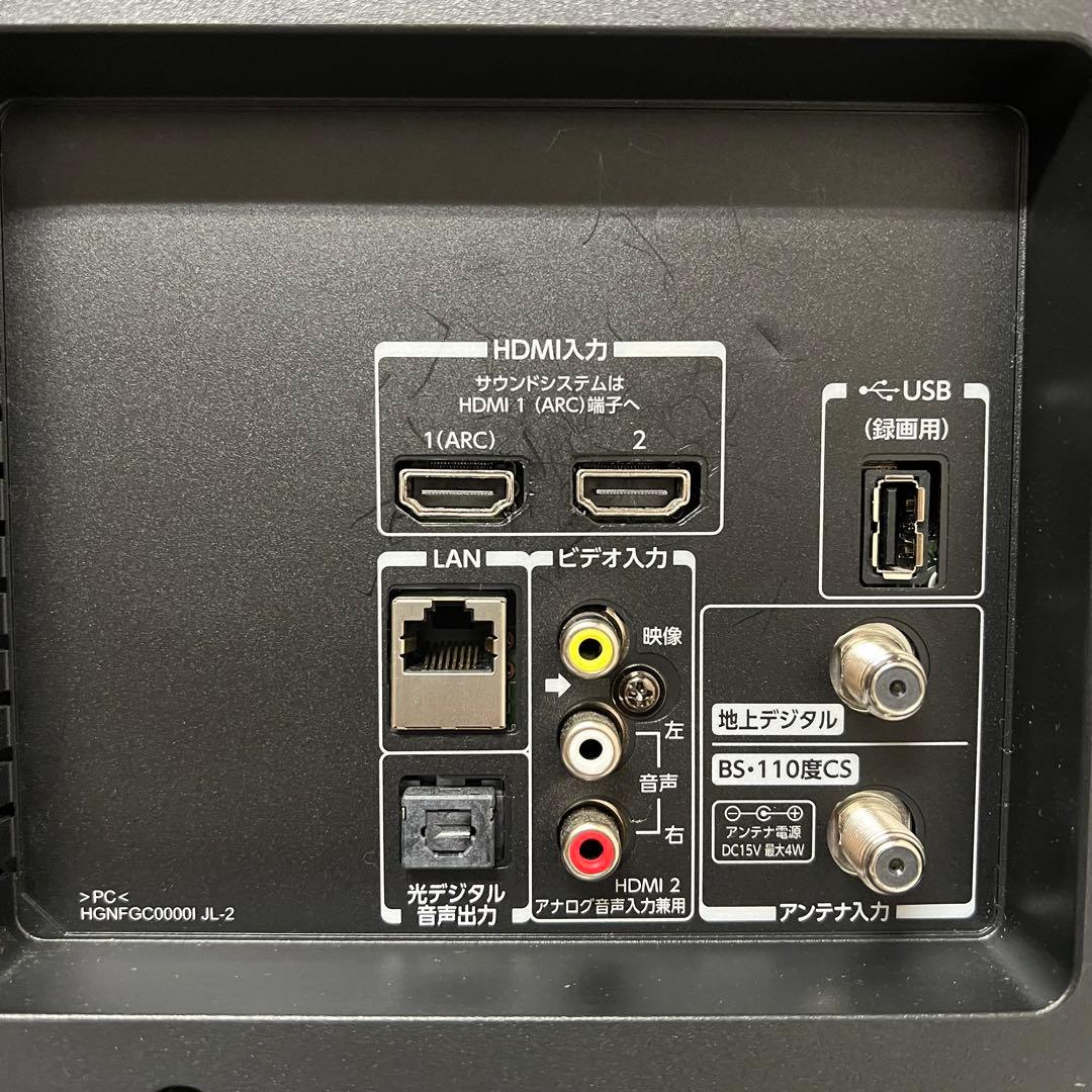 即日受渡❣️全国送料込東芝40V型明るさクッキリREGZA地デジBS CS内蔵