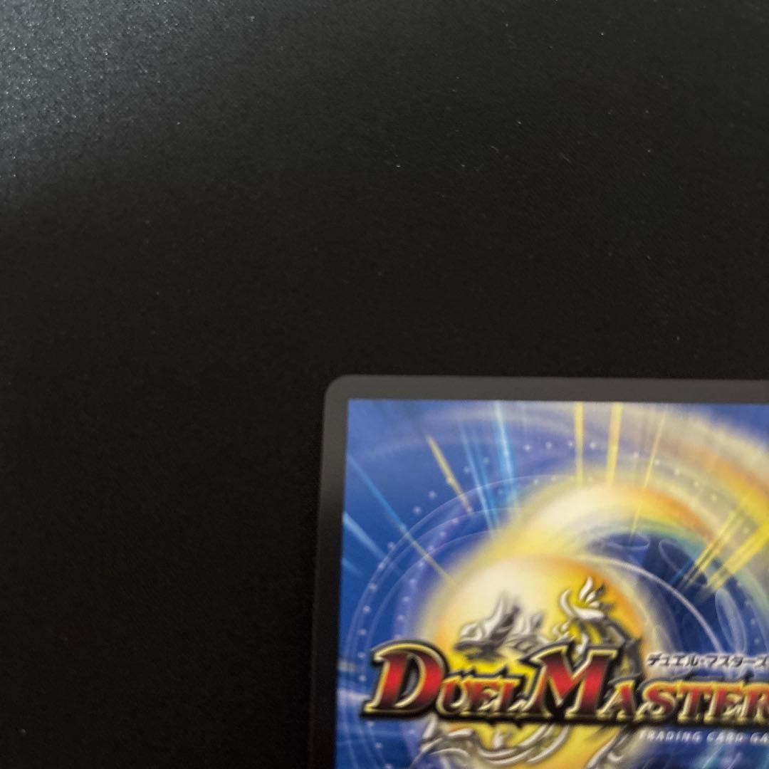 魔令嬢バロメアレディ　シークレット