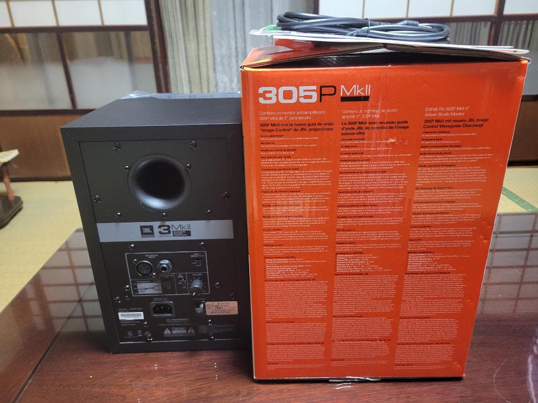 JBL PROFESSIONAL 305P MkII 2本セット