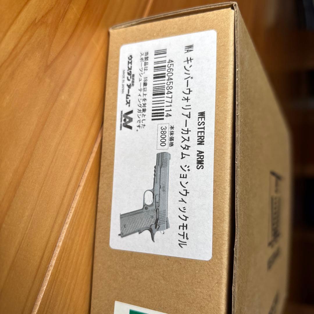 ウエスタンアームズ　キンバーウォリアーカスタム　ジョンウィックモデル