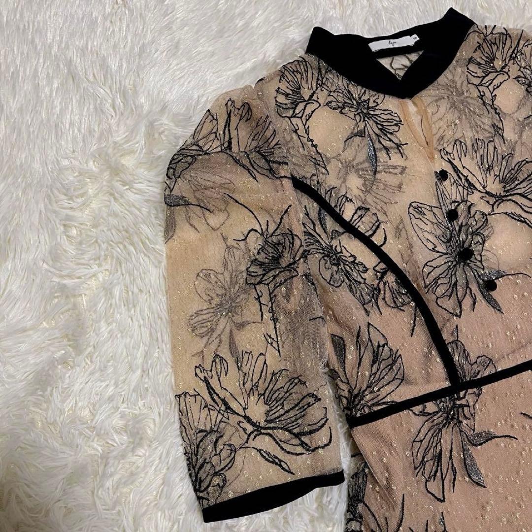 Leja 配色パイピング花柄刺繍ラメワンピースドレス ベージュ　S