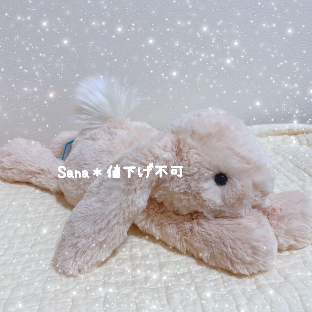 新品　ジェリーキャット　ウサギ　バニー　ラビット　うさぎ　ぬいぐるみ　スマッジ
