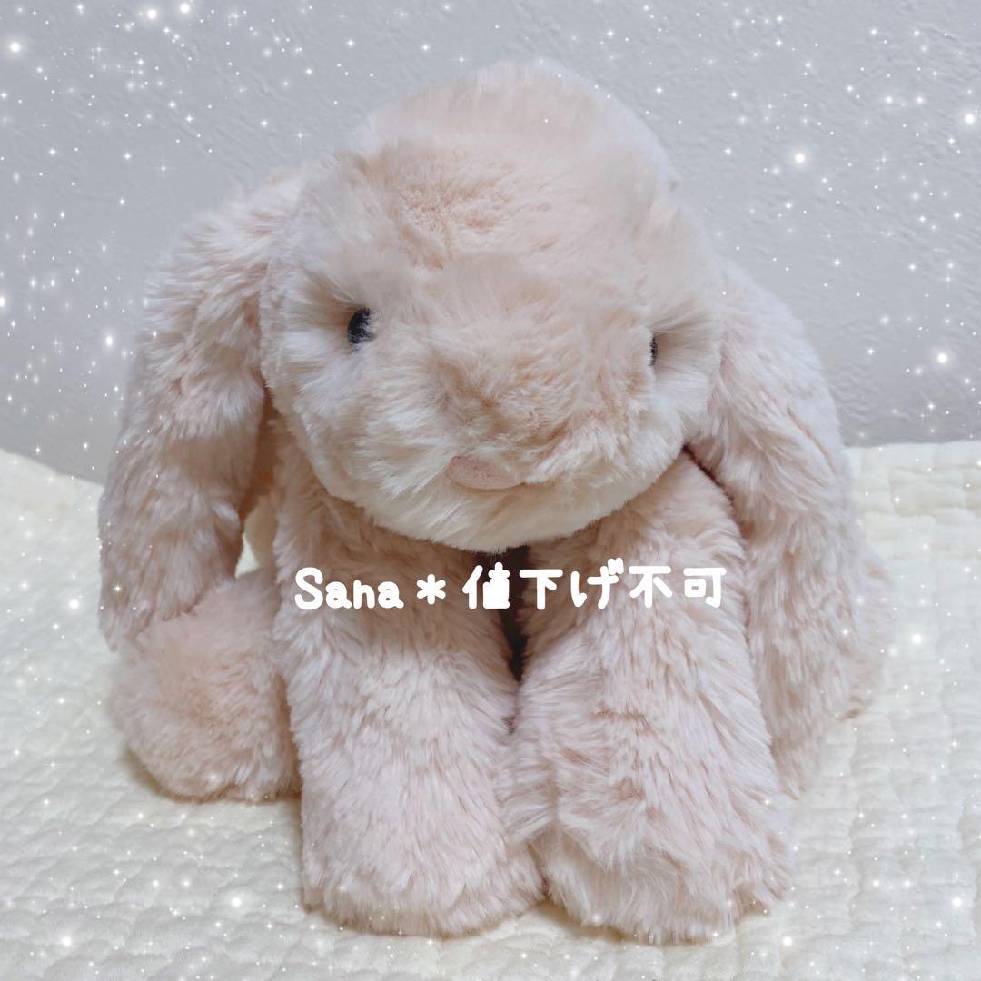 新品　ジェリーキャット　ウサギ　バニー　ラビット　うさぎ　ぬいぐるみ　スマッジ