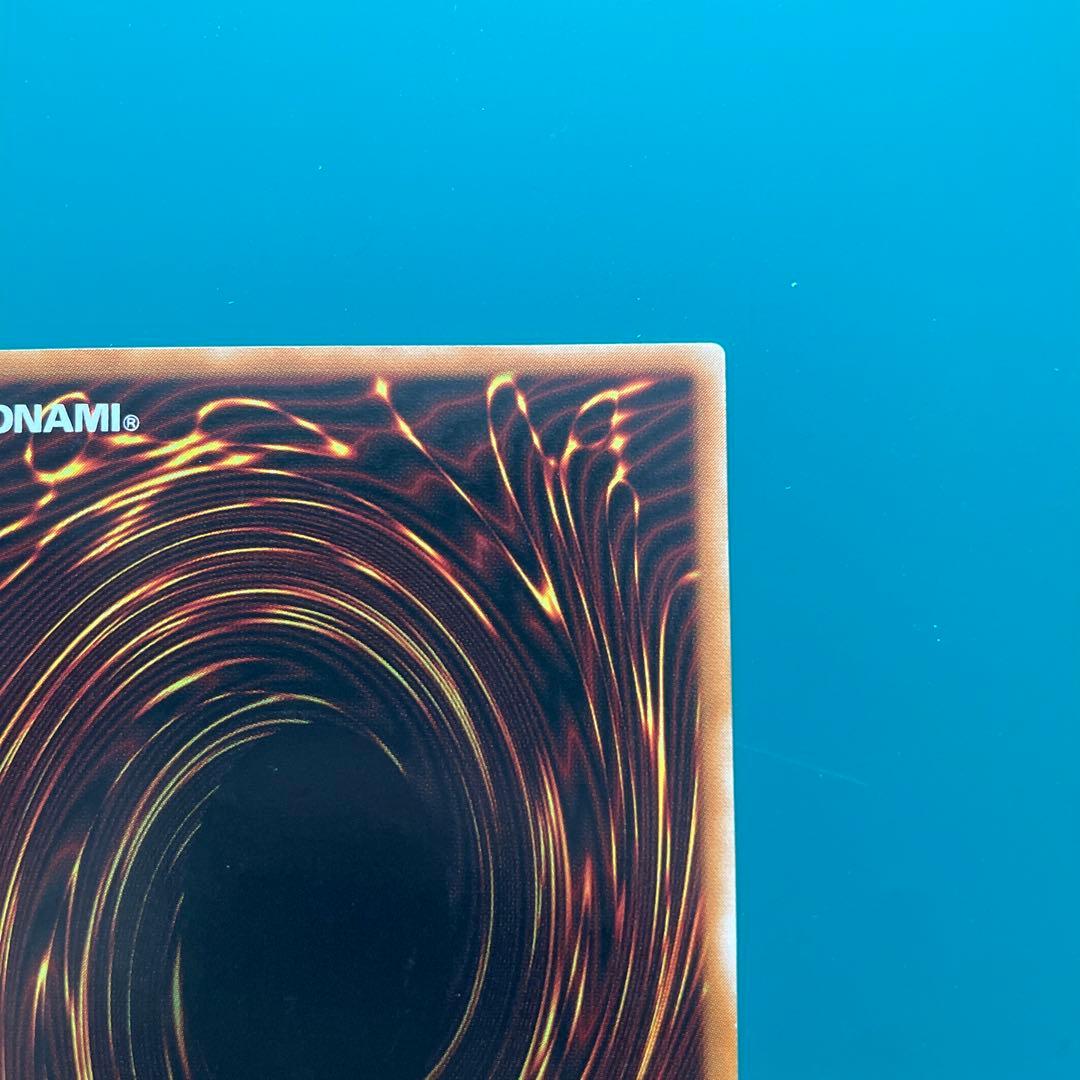 カオスソルジャー　レリーフ①